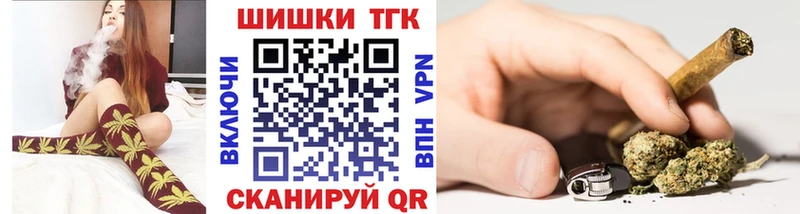 Продажа наркотиков Суздаль Псилоцибиновые грибы  blacksprut ссылки  КОКАИН  МЕТАДОН  A-PVP  Гашиш 