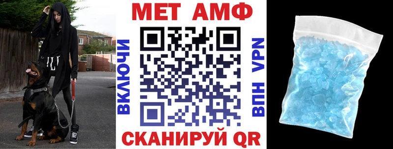 где купить наркоту  Суздаль  Амфетамин Розовый 