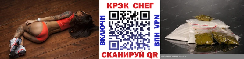 КОКАИН Перу  Суздаль 