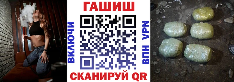 ГАШ индика сатива  где продают наркотики  Суздаль 