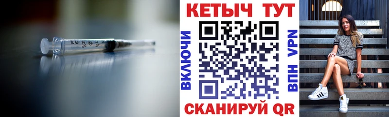 ссылка на мегу зеркало  Суздаль  Кетамин ketamine  наркотики 