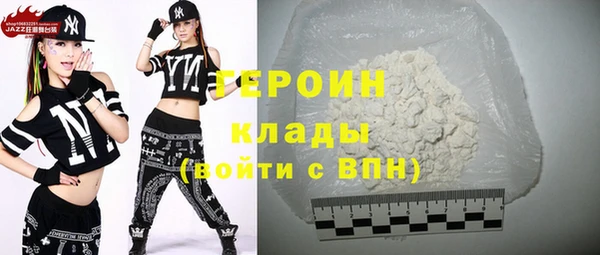 прущие грибы Абдулино