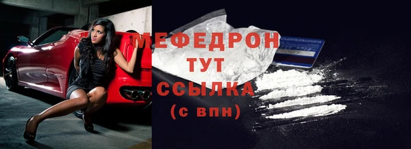 прущие грибы Медвежьегорск