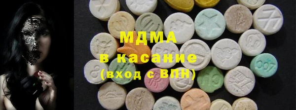 трава Абаза