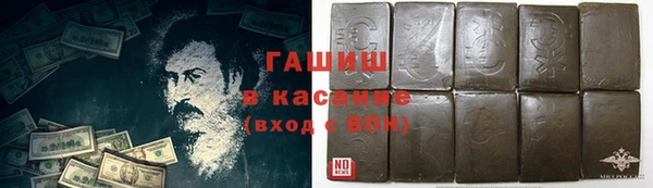 COCAINE Медногорск