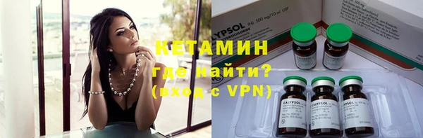 трава Абаза