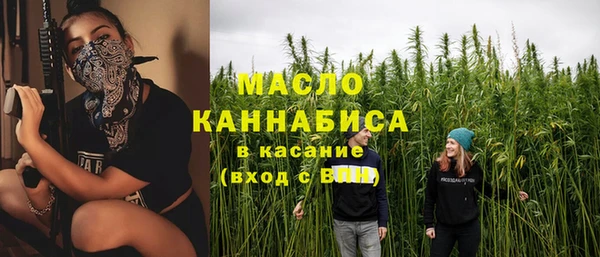 прущие грибы Абдулино