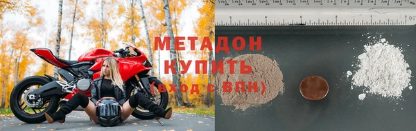 прущие грибы Абдулино