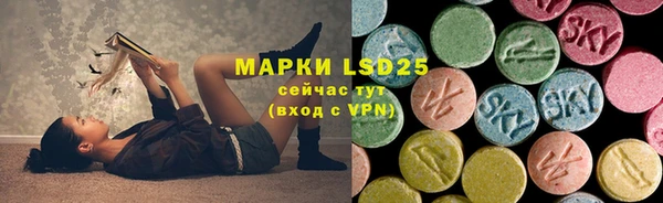 COCAINE Медногорск