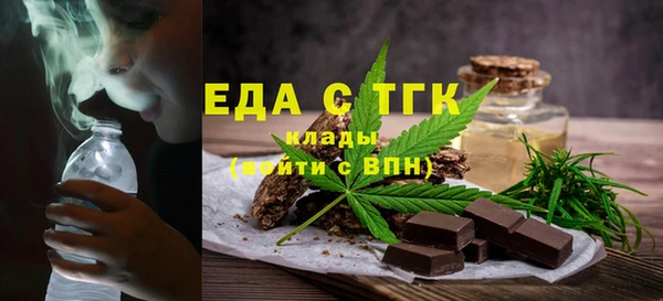 трава Абаза