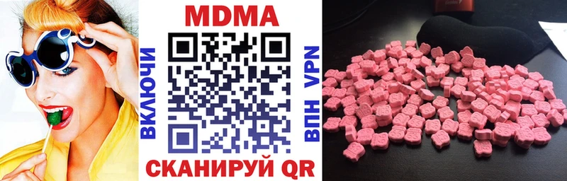 MDMA VHQ Суздаль