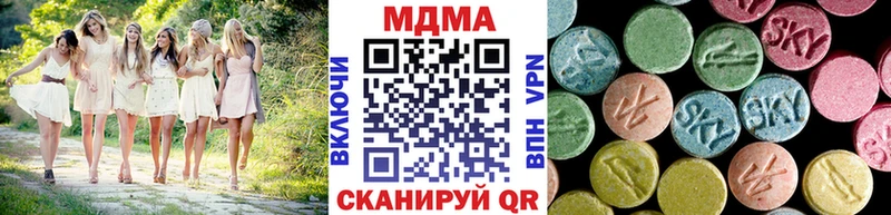 MDMA Molly mega ссылки Суздаль