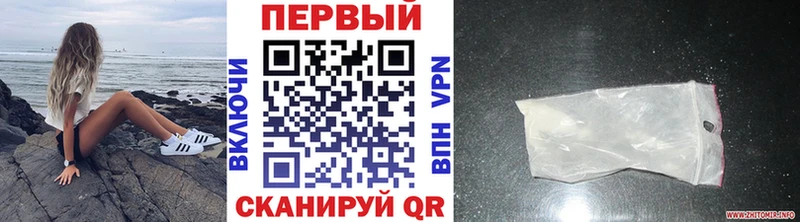 Метамфетамин кристалл гидра ONION Суздаль
