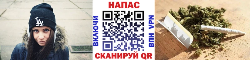 Канабис тримм Суздаль